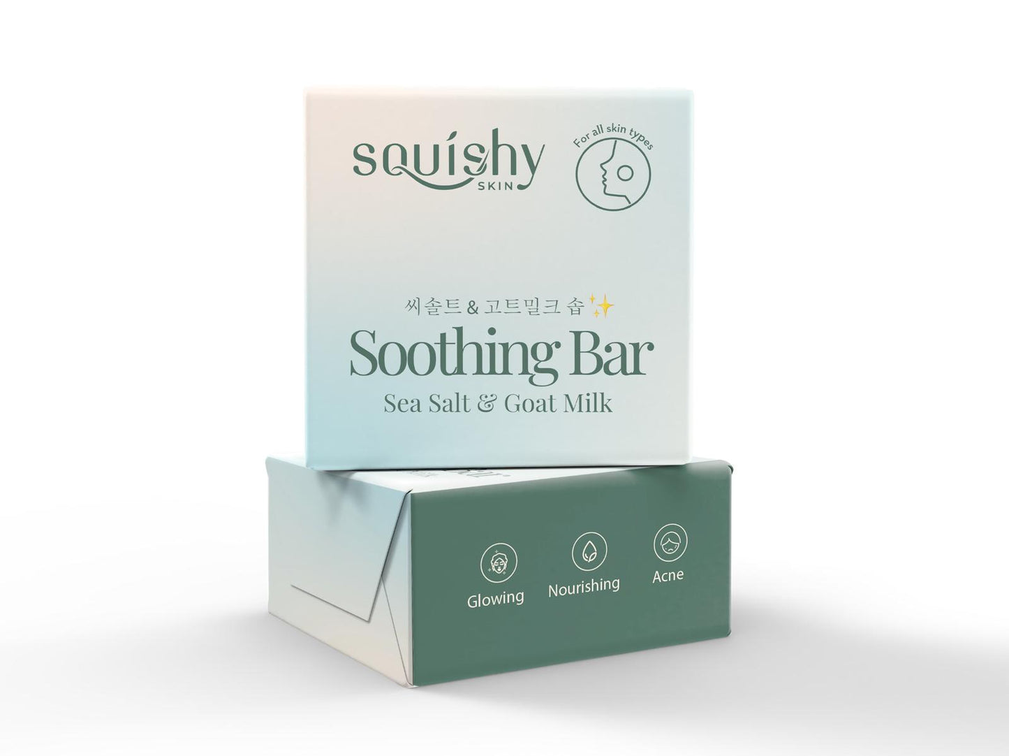 OFFER - 3 pack of cleansing bar soap