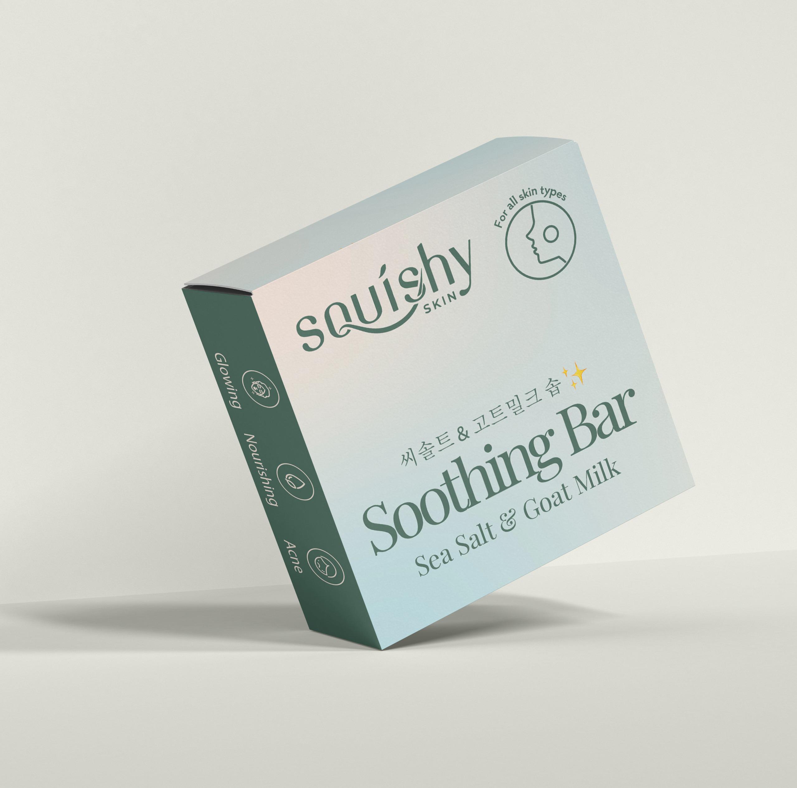 Soothing Bar Soap